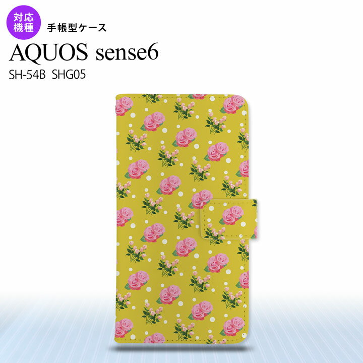 SH-54B SHG05 AQUOS sense6 蒠^X}zP[X I2Jo[ ԕ o hbg  Sʈ 蒠^Jo[ Aquos sense6 ZX6 yĎ₷ Y fB[X l킢 nk-004s-sens6-dr242