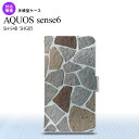 SH-54B SHG05 AQUOS sense6 蒠^X}zP[X I2Jo[ sN` Ώ  Sʈ 蒠^Jo[ Aquos sense6 ZX6 yĎ₷ Y fB[X l킢 nk-004s-sens6-dr733