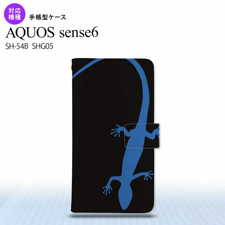 SH-54B SHG05 AQUOS sense6 蒠^X}zP[X I2Jo[ gJQ   Sʈ 蒠^Jo[ Aquos sense6 ZX6 yĎ₷ Y fB[X l킢 nk-004s-sens6-dr777