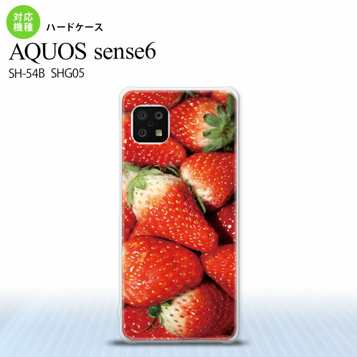 SH-54B SHG05 AQUOS sense6 ޥۥ ϡɥ   ̿   ǥ nk-sens6-040
