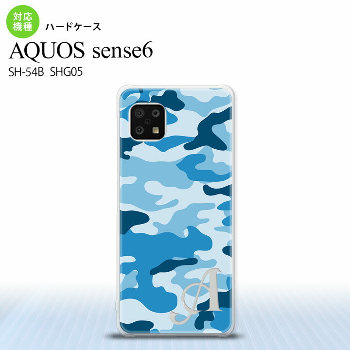 SH-54B SHG05 AQUOS sense6 X}zP[X n[hP[X Ebhh  C  +At@xbg Y fB[X nk-sens6-1154i