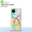 SH-54B SHG05 AQUOS sense6 X}zP[X n[hP[X A[g NA  Y fB[X nk-sens6-1267