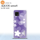 SH-54B SHG05 AQUOS sense6 スマホケース ソフトケース 花柄 サクラ C 紫 +アルファベット メンズ レディース nk-sens6-t...