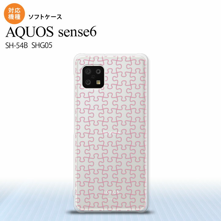 SH-54B SHG05 AQUOS sense6 X}zP[X \tgP[X pY  sN Y fB[X nk-sens6-tp1217