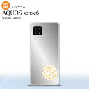 SH-54B SHG05 AQUOS sense6 スマホケース ソフトケース 和柄 サクラ 黒 メンズ レディース nk-sens6-tp1273