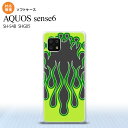 SH-54B SHG05 AQUOS sense6 X}zP[X \tgP[X t@C[    Y fB[X nk-sens6-tp1305