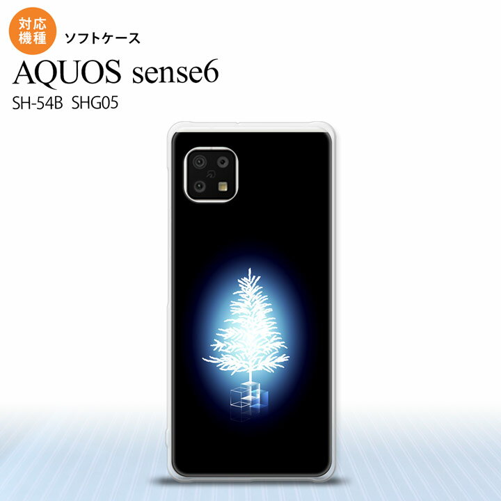 SH-54B SHG05 AQUOS sense6 X}zP[X \tgP[X c[  Y fB[X nk-sens6-tp624