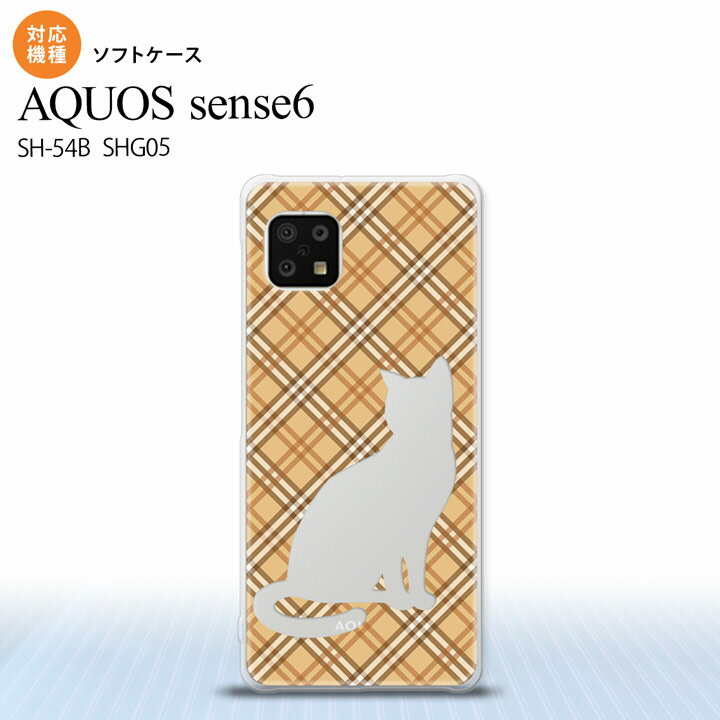 SH-54B SHG05 AQUOS sense6 X}zP[X \tgP[X L `FbN A  Y fB[X nk-sens6-tp955