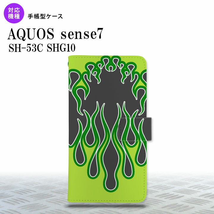 sense7 sense7 蒠^X}zP[X Jo[ t@C[    2022N 11 nk-004s-sens7-dr1305