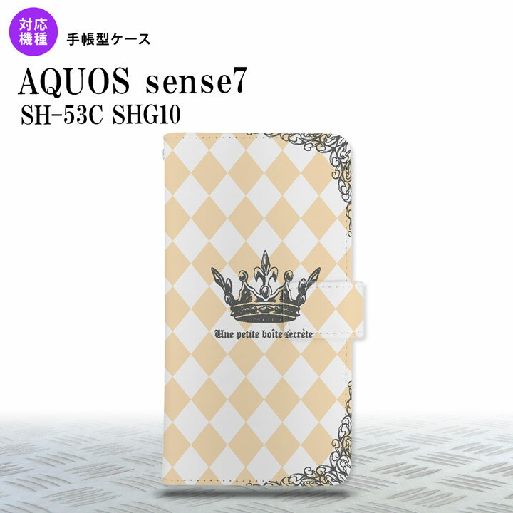 sense7 sense7 手帳型スマホケース カバー 王冠 オレンジ 2022年 11月発売 nk-004s-sens7-dr1453