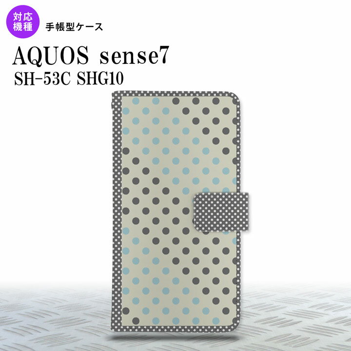 sense7 sense7 蒠^X}zP[X Jo[ hbg  O[  2022N 11 nk-004s-sens7-dr1650