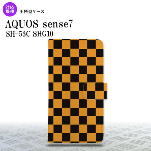 sense7 sense7 手帳型スマホケース カバー スクエア 黒 オレンジ 2022年 11月発売 nk-004s-sens7-dr761 sense7 sense7 手帳型スマホケース カバー スクエア 黒 オレンジ 2022年 11月発売 nk-004s-sens7-dr761