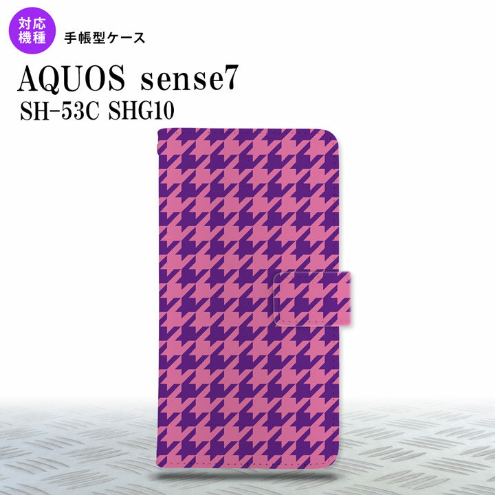 sense7 sense7 蒠^X}zP[X Jo[ 璹 iq   2022N 11 nk-004s-sens7-dr922