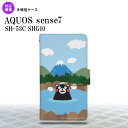 sense7 sense7 手帳型スマホケース カバー くまモン 温泉 2022年 11月発売 nk-004s-sens7-drkm36