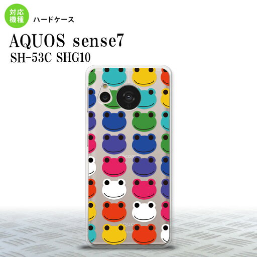 sense7 sense7 スマホケース 背面ケース ハードケース カエル かえる B 透明 2022年 11月発売 nk-sens7-166 sense7 sense7 スマホケース 背面ケース ハードケース カエル かえる B 透明 2022年 11月発売 nk-sens7-166
