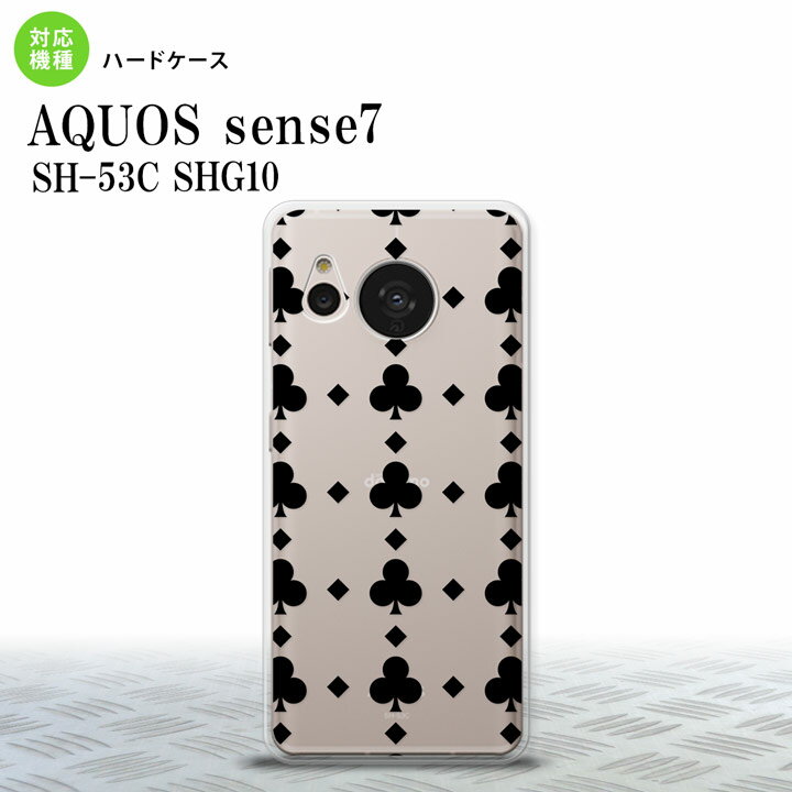 sense7 sense7 ޥۥ ̥ ϡɥ ȥ  ꥢ  2022ǯ 11ȯ nk-sens7-531