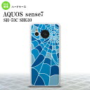 sense7 sense7 背面ケース カバー ステンドグラス風 おしゃれ 蜘蛛の巣 B ブルー ステンドグラス風 2022年 11月発売 nk-sens7-sg23|詳細画像