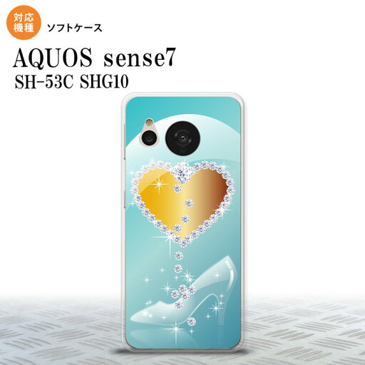 sense7 sense7 スマホケース 背面ケースソフトケース ハート ガラスの靴 青 2022年 11月発売 nk-sens7-tp235 sense7 sense7 スマホケース 背面ケースソフトケース ハート ガラスの靴 青 2022年 11月発売 nk-sens7-tp235