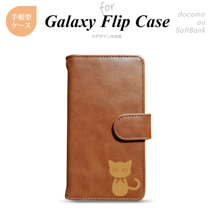 Galaxy 手帳型 スマホケース Galaxy A52_SC-53B Galaxy S20 51A SCG01 Galaxy S10 SC-03L SCV41 Galaxy s10+ SC-04L 他 かわいい シンプル ブラウン 猫(首輪リボン)