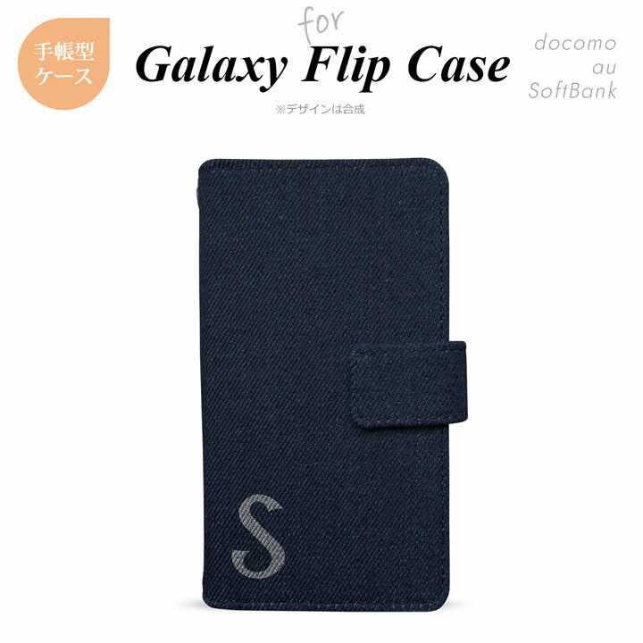 Galaxy 蒠^ X}zP[X Galaxy A23 SC-56C SCG18 A52 SC-53B S20 51A SCG01  킢 Vv CfBS CjV S