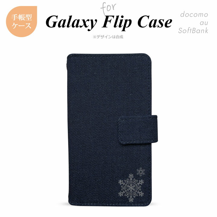 Galaxy 蒠^ X}zP[X Galaxy A23 SC-56C SCG18 A52 SC-53B S20 51A SCG01  킢 Vv CfBS  