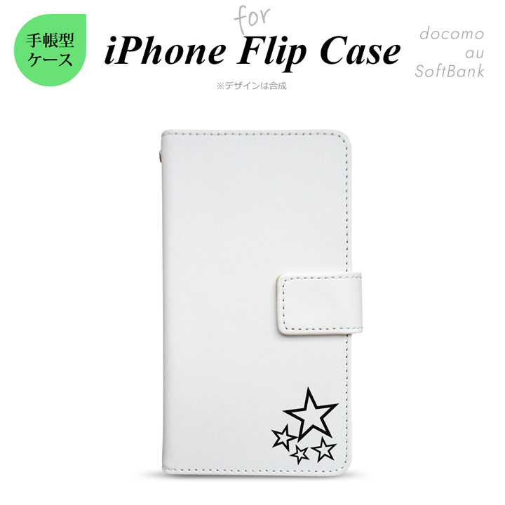 iPhone 手帳型 スマホケース SIMフリー iPhone14 iPhone13Pro iPhone12 iPhone12mini 他 手帳型ケース ホワイト 星
