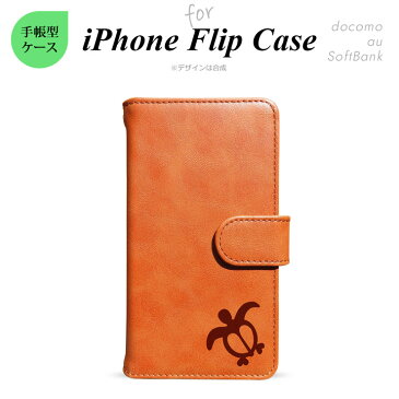 iPhone 手帳型 スマホケース SIMフリー iPhone11 iPhoneX/Xs iPhone8 iPhone7 他 手帳型ケース キャメル 亀