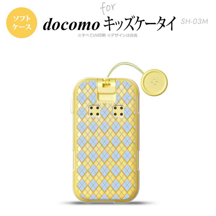 SH-03M ���å���������SH-03M ���ޥۥ����� ���եȥ����� ���������� ���ꥢ �� ��� ��ǥ����� nk-sh03m-tp1414