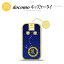 SH-03M キッズケータイSH-03M スマホケース ソフトケース 星座 さそり座 メンズ レディース nk-sh03m-tp848 1,980円