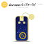 SH-03M キッズケータイSH-03M スマホケース ソフトケース 星座 やぎ座 メンズ レディース nk-sh03m-tp851 1,980円