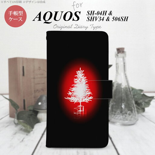 【手帳型 スマホ カバー ケース】【506SH】【アクオス Xx3】手帳型 ケース 506SH スマホ カバー AQUOS Xx3 アクオス ツリー 赤 nk-004s-506sh-dr625【メール便送料無料】 【手帳型 スマホ カバー ケース】【506SH】【アクオス Xx3】手帳型 ケース 506SH スマホ カバー AQUOS Xx3 アクオス ツリー 赤 nk-004s-506sh-dr625【メール便送料無料】