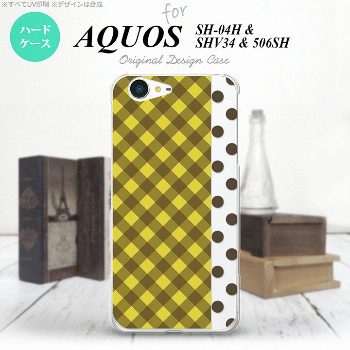 【506SH】【スマホケース/スマホカバー】【アクオス Xx3】506SH スマホケース AQUOS Xx3 506SH カバー アクオス Xx3 チェック・ドット 黄 nk-506sh-1522【メール便送料無料】