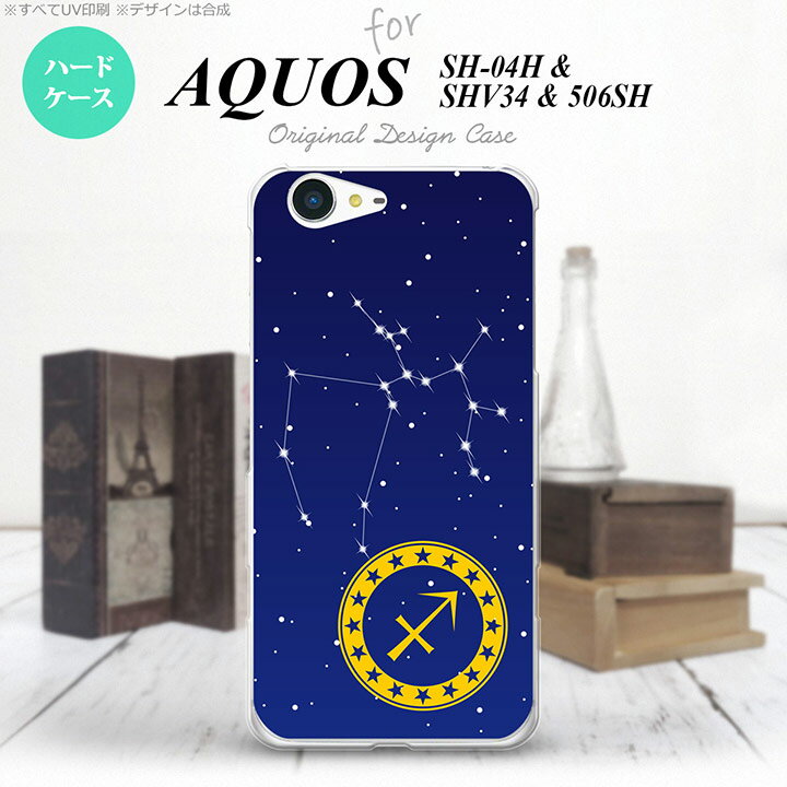 506SHۡڥޥۥ/ޥۥСۡڥ Xx3506SH ޥۥ AQUOS Xx3 506SH С  Xx3  ƺ nk-506sh-850ڥ᡼̵