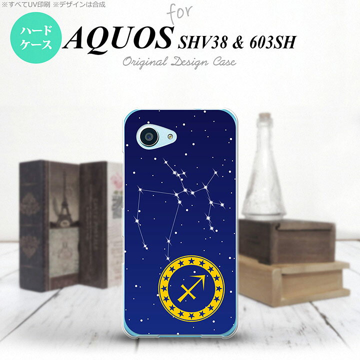 603shۡڥޥۥ/ޥۥСۡڥ Xx3 ߥˡ603sh ޥۥ AQUOS Xx3 mini 603sh С  Xx3 ߥ  ƺ nk-603sh-850ڥ᡼̵