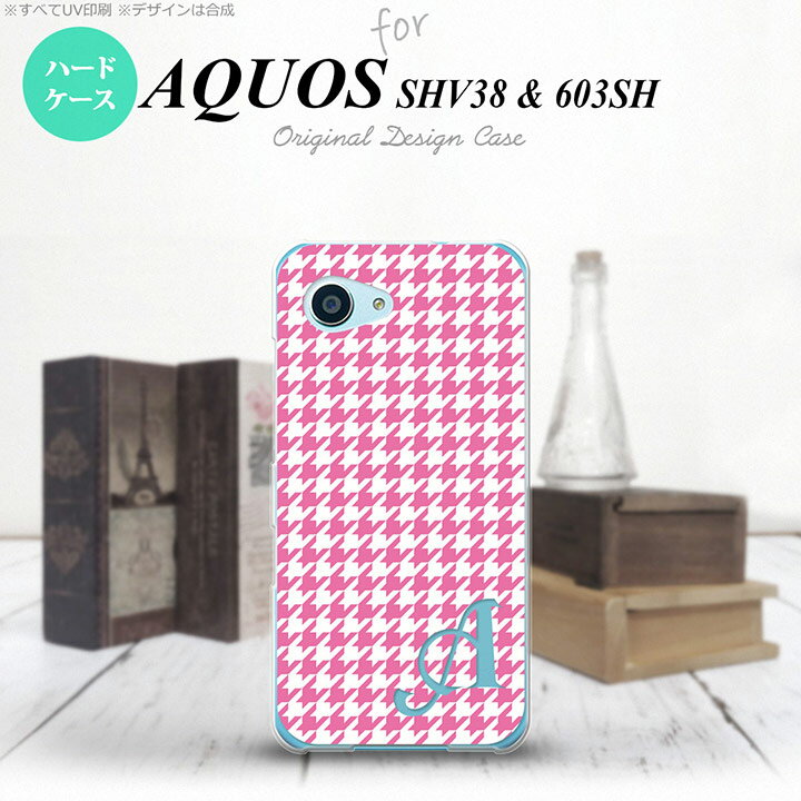 【603sh】【スマホケース/スマホカバー】【アクオス Xx3 ミニ】603sh スマホケース AQUOS Xx3 mini ケース アクオス Xx3 ミニ イニシャル 千鳥柄 ピンク白 nk-603sh-902ini【メール便送料無料】