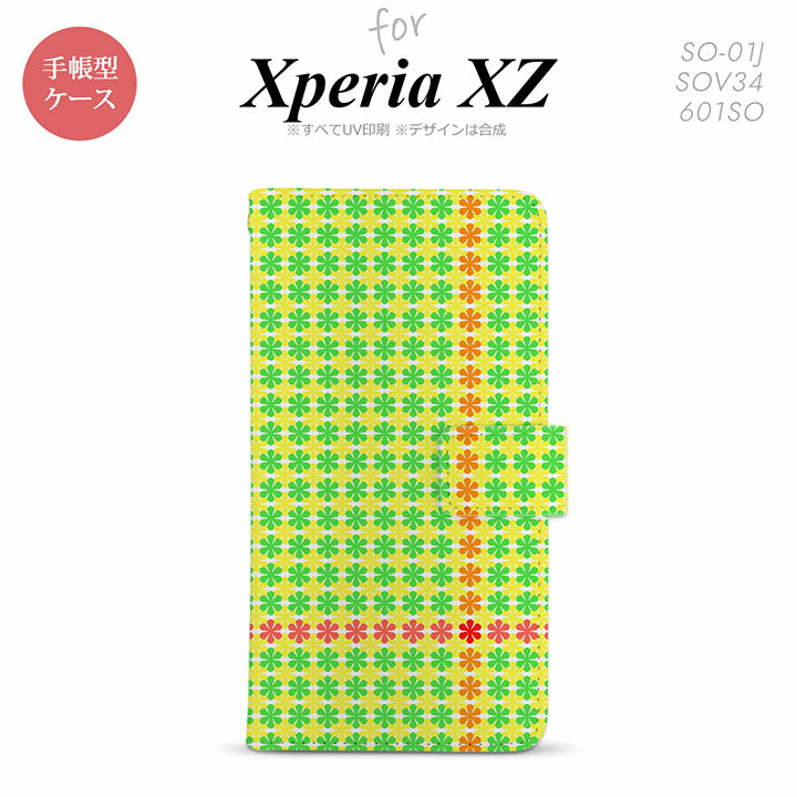 ڼĢ ޥ С ۡSO01Jۡڥڥꥢ XZ ۼĢ  SO-01J ޥ С XPERIA XZ ڥꥢ ֽ С߲ nk-004s-so01j-dr1356ڥ᡼̵