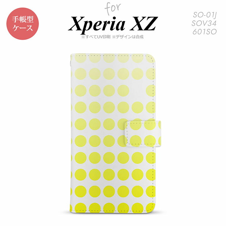 ڼĢ ޥ С ۡSO01Jۡڥڥꥢ XZ ۼĢ  SO-01J ޥ С XPERIA XZ ڥꥢ   nk-004s-so01j-dr1371ڥ᡼̵