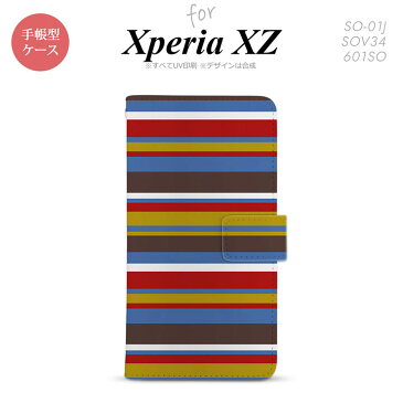 【手帳型 スマホ カバー ケース】【SOV34】【エクスペリア XZ】手帳型 ケース SOV34 スマホ カバー XPERIA XZ エクスペリア ボーダー ブルーブラウン nk-004s-sov34-dr703【メール便送料無料】