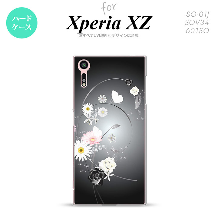 【SO01J】【スマホケース/スマホカバー】【エクスペリア XZ 】SO01J スマホケース XPERIA XZ SO-01J カバー エクスペリア XZ 花柄・ミックス 黒 nk-so01j-271【メール便送料無料】