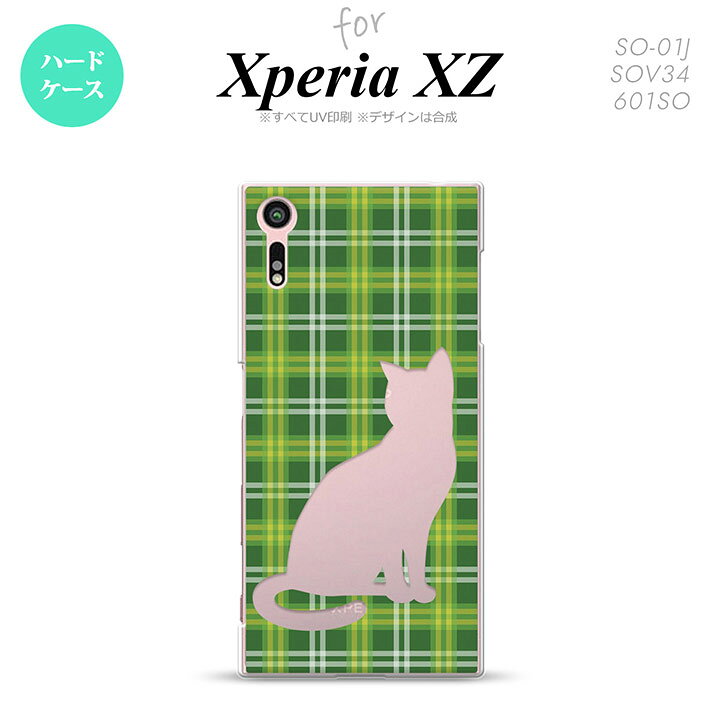 Mobile Phone - 【SO01J】【スマホケース/スマホカバー】【エクスペリア XZ 】SO01J スマホケース XPERIA XZ SO-01J カバー エクスペリア XZ 猫 チェック緑B nk-so01j-958【メール便送料無料】