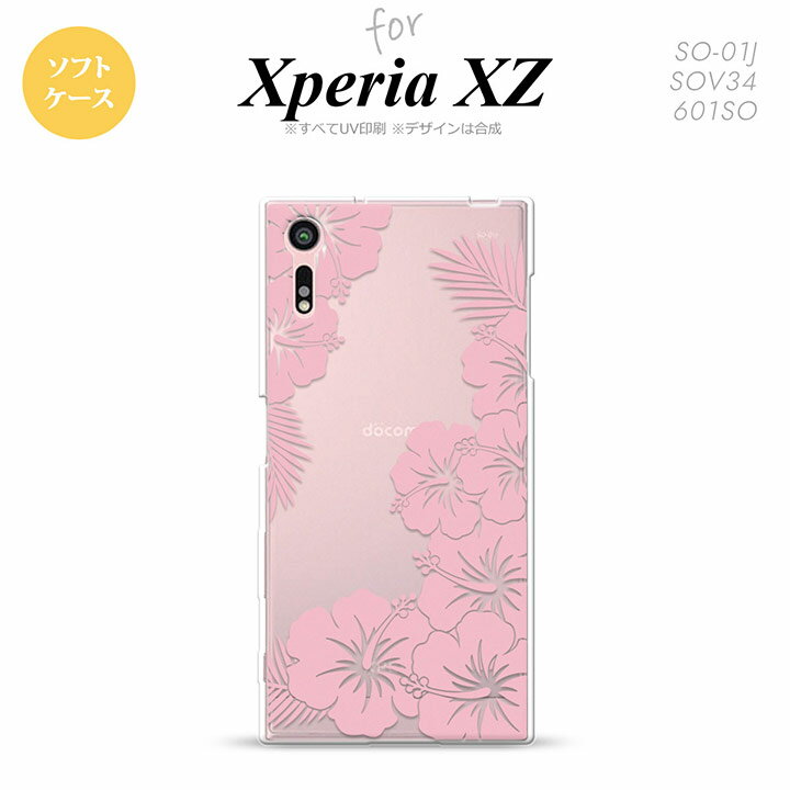 SO01Jۡڥޥۥ/ޥۥСۡڥڥꥢ XZ SO01J ޥۥ XPERIA XZ SO-01J С ڥꥢ XZ ϥӥC ꥢߥԥ nk-so01j-tp1059ڥ᡼̵