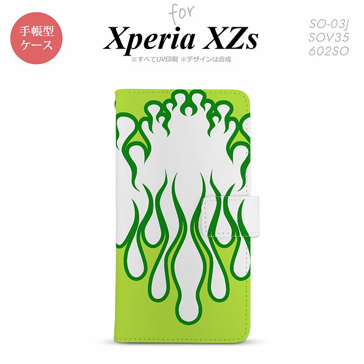 ڼĢ ޥ С ۡSO03Jۡڥڥꥢ XZsۼĢ  SO-03J ޥ С Xperia XZs ڥꥢ ե䡼  nk-004s-so03j-dr1310ڥ᡼̵