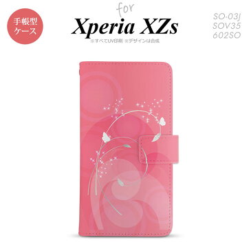 【手帳型 スマホ カバー ケース】【SO03J】【エクスペリア XZs】手帳型 ケース SO-03J スマホ カバー Xperia XZs エクスペリア バタフライ・蝶（A） ピンク nk-004s-so03j-dr202【メール便送料無料】