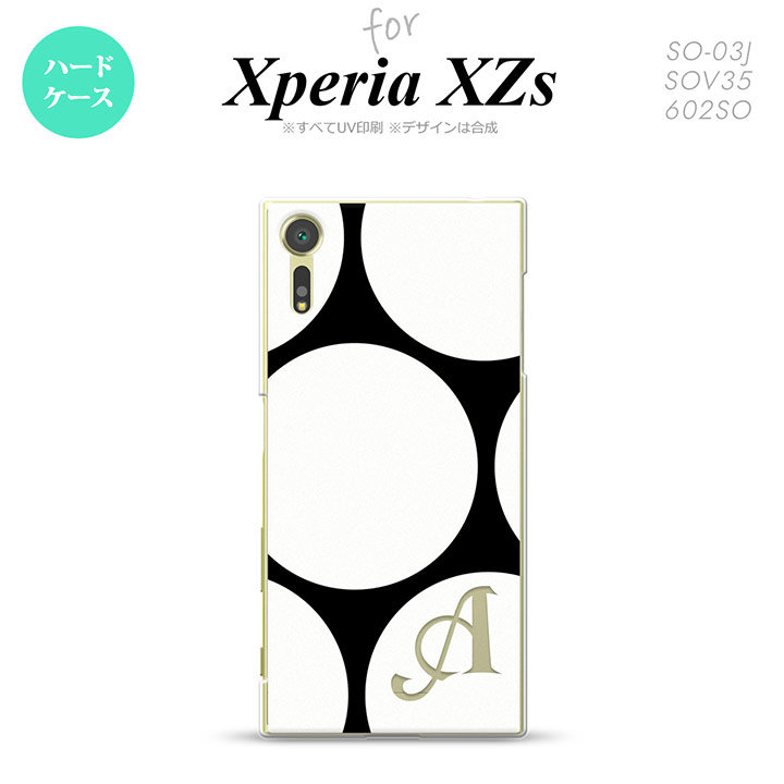 ySO03JzyX}zP[X/X}zJo[zyGNXyA XZszSO03J X}zP[X Xperia XZs P[X GNXyA XZs CjV B ~ nk-so03j-1113iniy[֑z