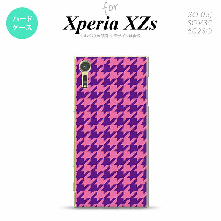 SO03J X}zP[X Xperia XZs SO-03J Jo[ GNXyA XZs 璹()  nk-so03j-922yXperia XZs SO-03J GNXyA XZs X}zP[X X}zJo[zy[֑z