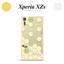 【SO03J】【スマホケース/スマホカバー】【エクスペリア XZs】SO03J スマホケース Xperia XZs SO-03J カバー エクスペリア XZs ハニー クリア×緑A nk-so03j-tp1682【メール便送料無料】(2)
