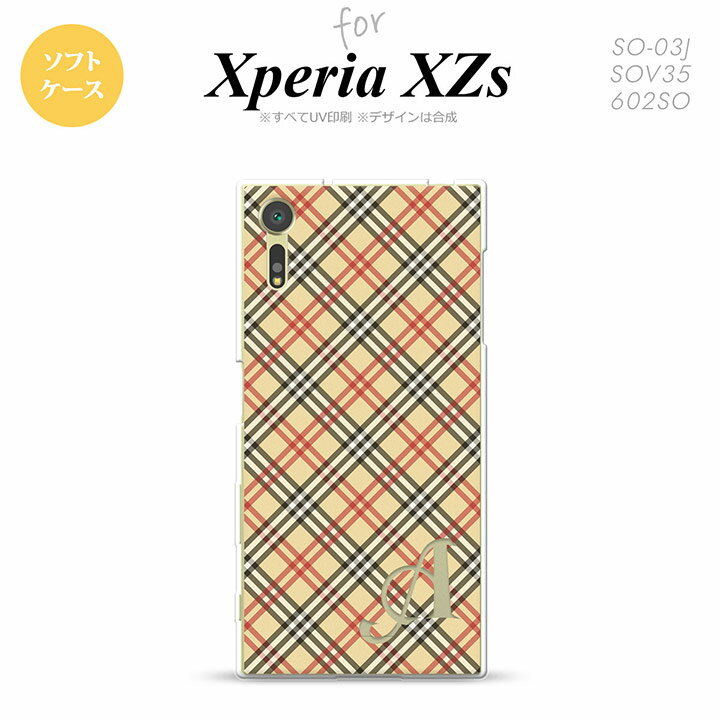 SO03Jۡڥޥۥ/ޥۥСۡڥڥꥢ XZsSO03J ޥۥ Xperia XZs  ڥꥢ XZs ˥ åA ١ nk-so03j-tp445iniڥ᡼̵