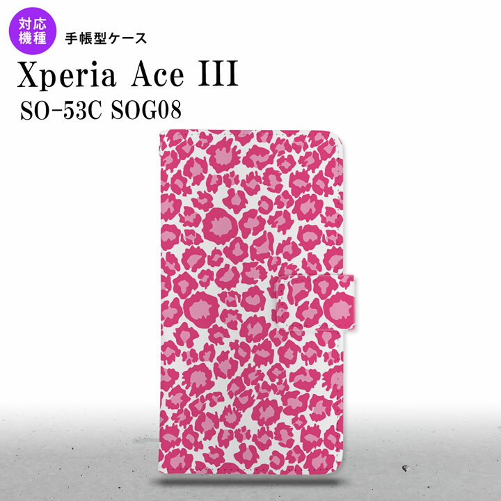 SO-53C SOG08 Xperia Ace III 蒠^X}zP[X Jo[ ^ sN NA nk-004s-so53c-dr891