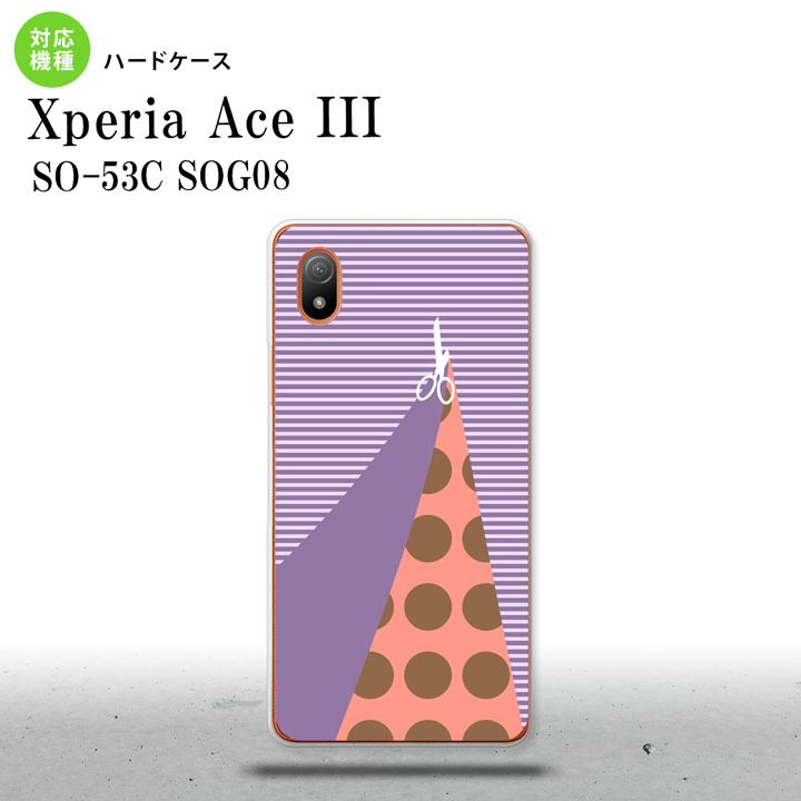 SO-53C SOG08 ワイモバイル Xperia Ace III スマホケース 背面ケース ハードケース はさみ パープル 2022年 6月発売 nk-so53c-1343