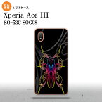 SO-53C SOG08 ワイモバイル Xperia Ace III スマホケース 背面ケースソフトケース ピンスト 黒 ピンク ブルー 2022年 6月発売 nk-so53c-tp1238